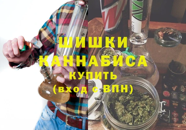кокаин перу Вяземский
