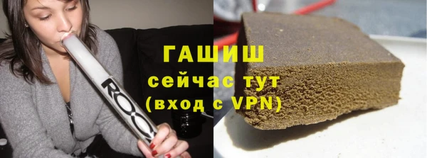 кокаин перу Вяземский