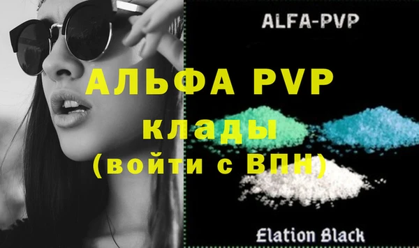 меф Горнозаводск