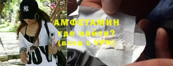 кокаин перу Вяземский
