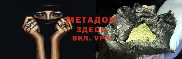 соль курить ск Вязники
