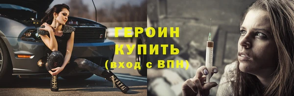 кокаин перу Вяземский