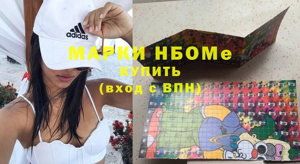 дмт Вязьма