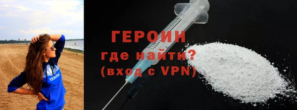 дмт Вязьма