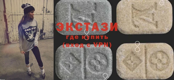 кокаин перу Вяземский