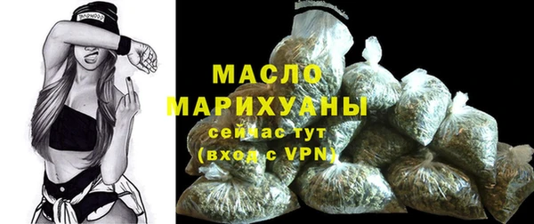 крисы Горно-Алтайск