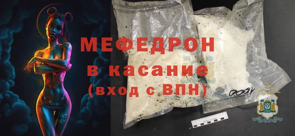 дмт Вязьма