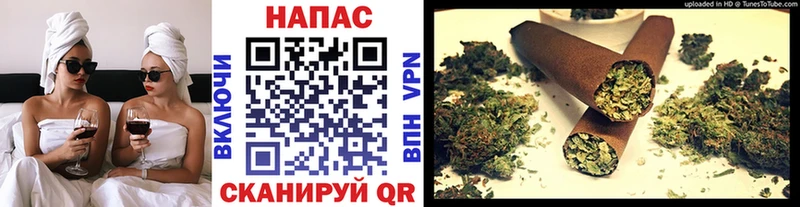 Марихуана SATIVA & INDICA  Купить закладки  Кольчугино 